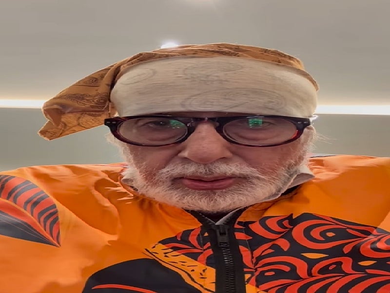 सिनेजीवन: धर्मेंद्र को याद कर भावुक हुए अमिताभ बच्चन और 'ही-मैन' को अमीषा पटेल, कार्तिक आर्यन, शाहिद कपूर ने दी विदाई