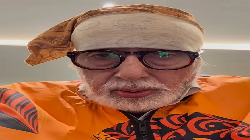 फोटो: सोशल मीडिया