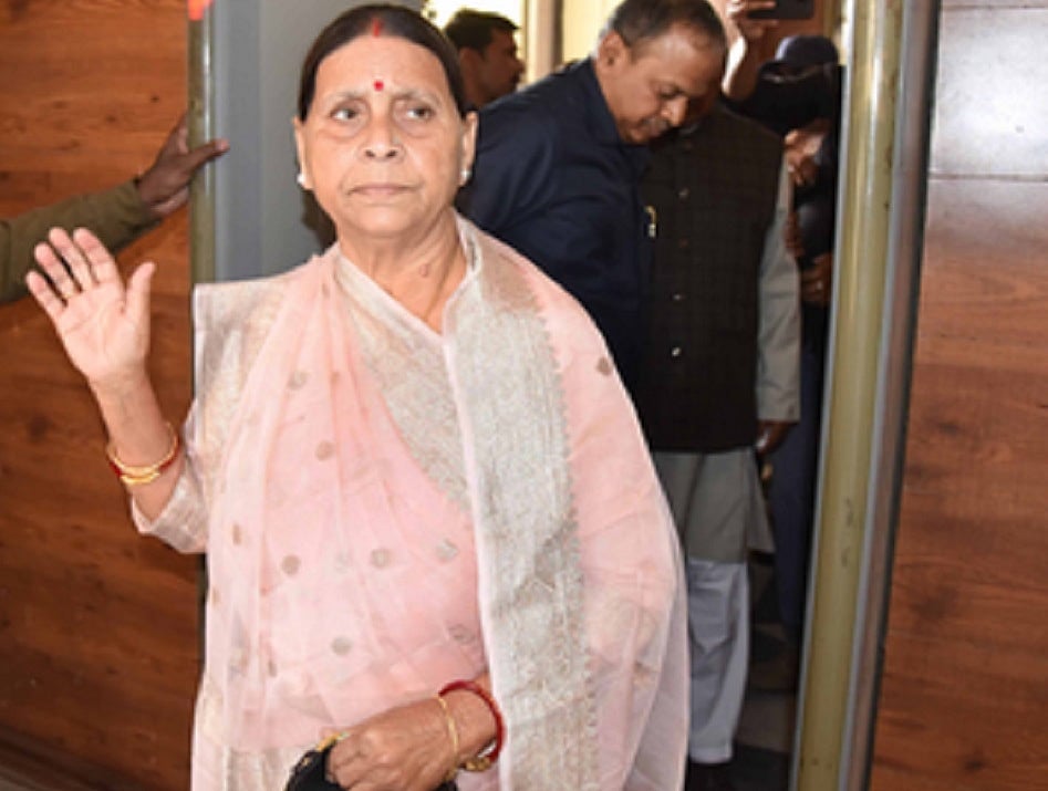 बिहारः पूर्व सीएम राबड़ी देवी का बदलेगा पता, भवन निर्माण विभाग ने नया बंगला आवंटित किया