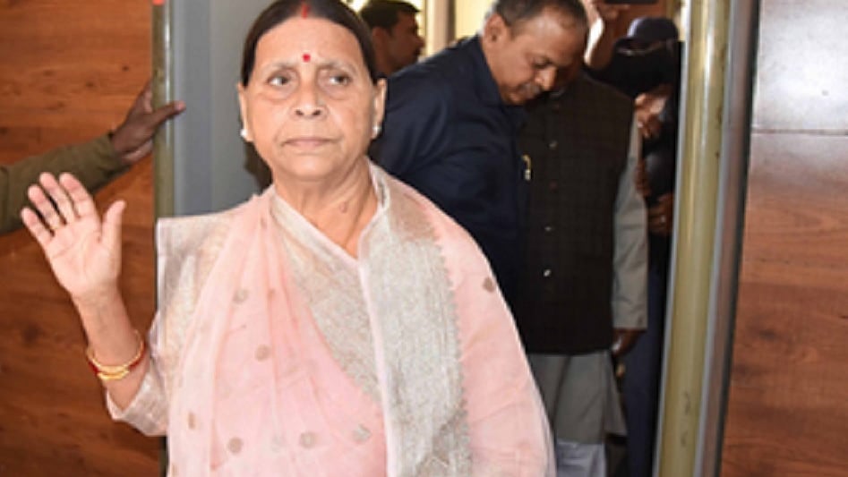 बिहार में पूर्व सीएम राबड़ी देवी का बदलेगा पता, भवन निर्माण विभाग ने नया बंगला आवंटित किया