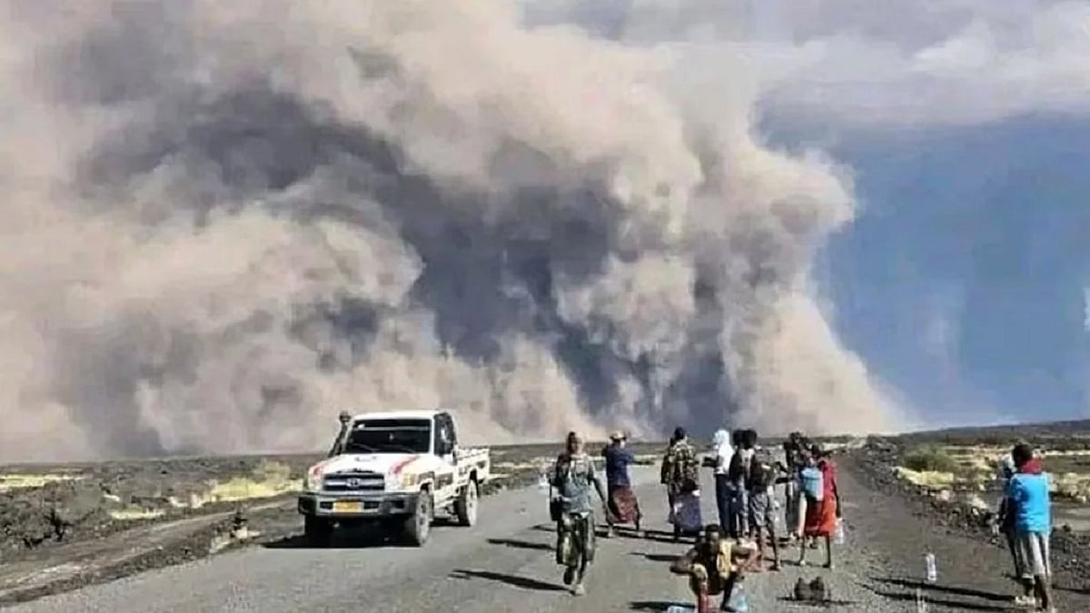 फोटो: सोशल मीडिया