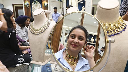 फोटो: सोशल मीडिया