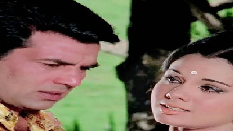 फोटो: सोशल मीडिया