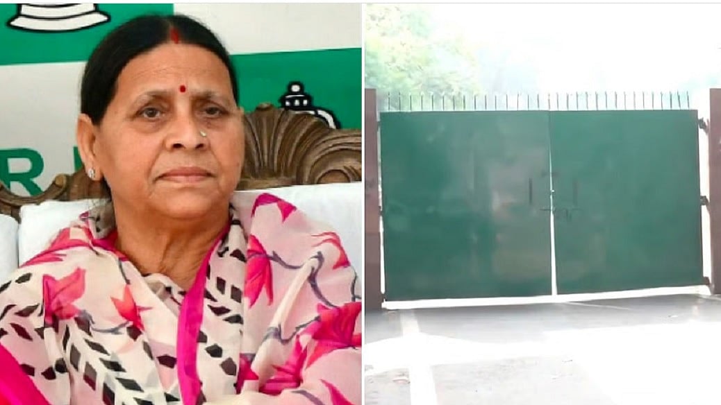 बिहारः RJD ने किसी हाल में राबड़ी आवास नहीं खाली करने का किया ऐलान, पूछा- नीतीश ने 20 साल में ऐसा क्यों नहीं किया