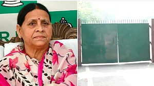 बिहारः RJD ने किसी हाल में राबड़ी आवास नहीं खाली करने का किया ऐलान, पूछा- नीतीश ने 20 साल में ऐसा क्यों नहीं किया