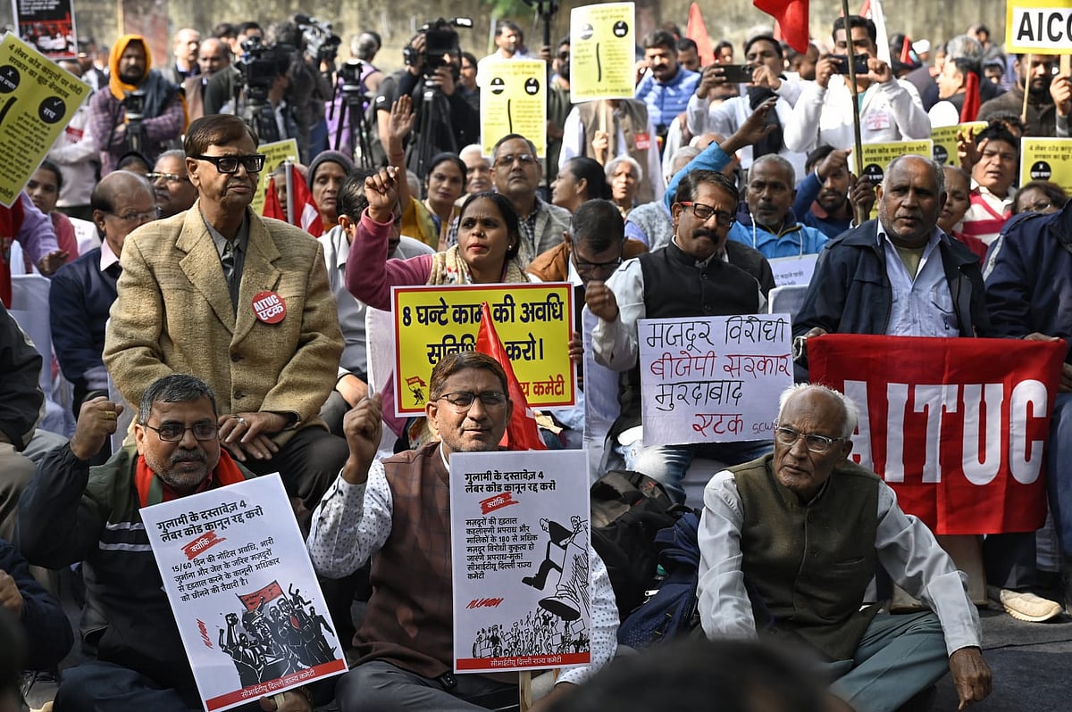 मजदूर संगठन लेबर कोड को रद्द करने की मांग कर रहे हैं।