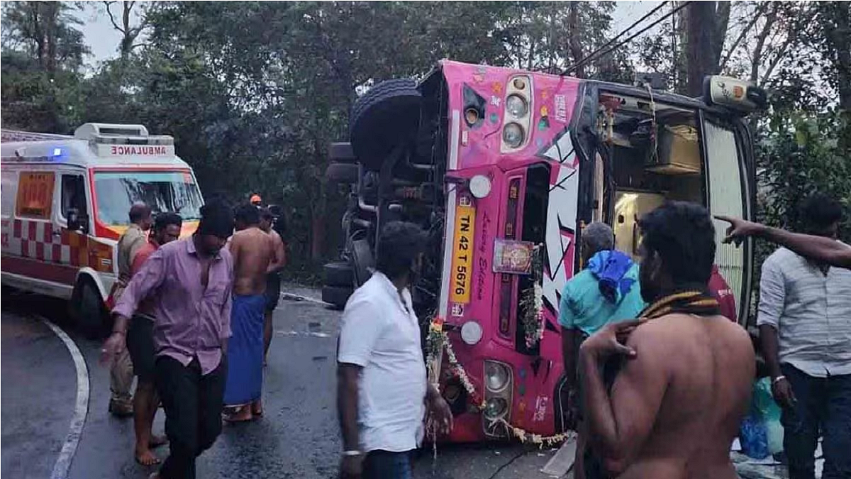 फोटो: सोशल मीडिया