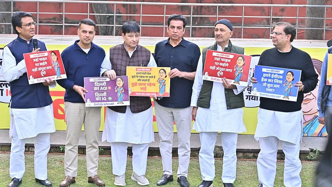 दिल्ली कांग्रेस नेताओं ने रेखा गुप्ता के खिलाफ प्रदर्शन किया, बीजेपी पर जनता से वादाखिलाफी का लगाया आरोप