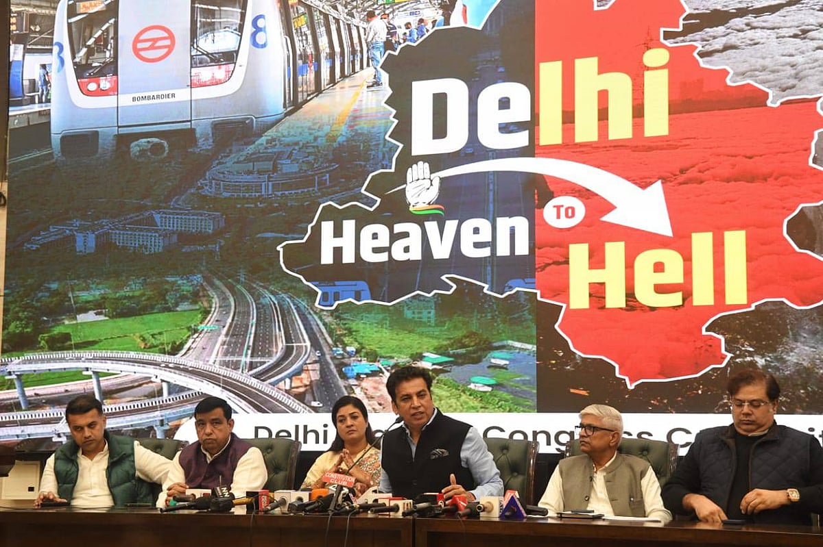 दिल्ली की समस्याओं पर मुख्यमंत्री का रवैया गैरजिम्मेदाराना: कांग्रेस