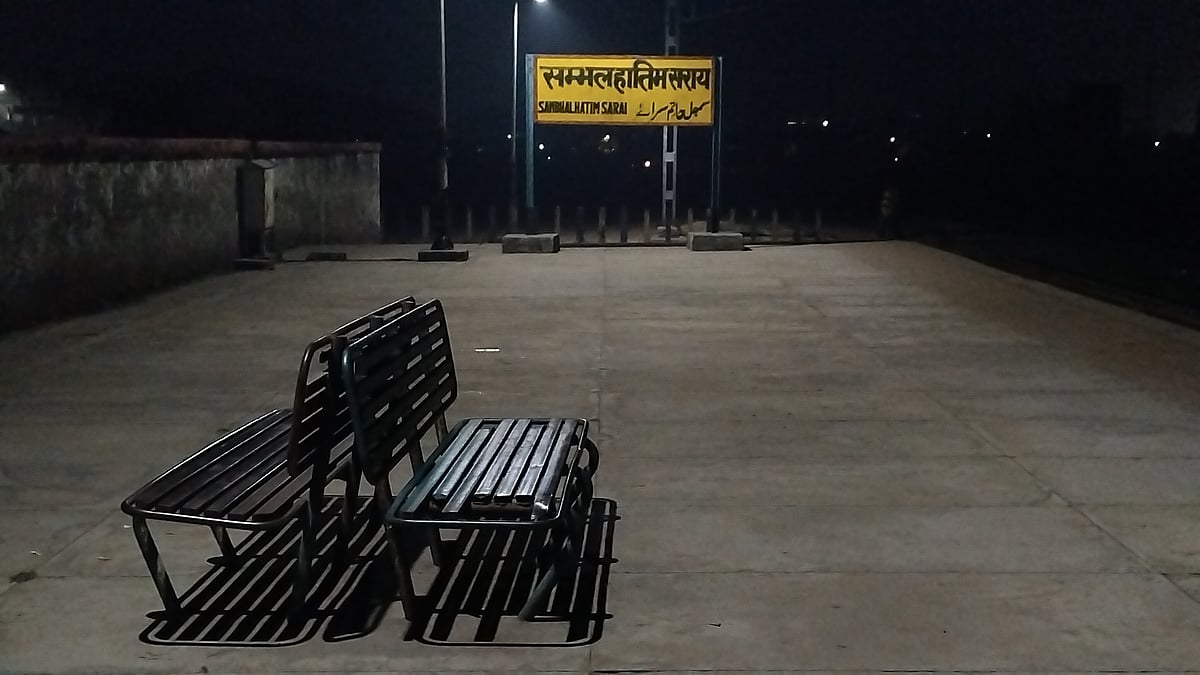 फोटो : प्रभात