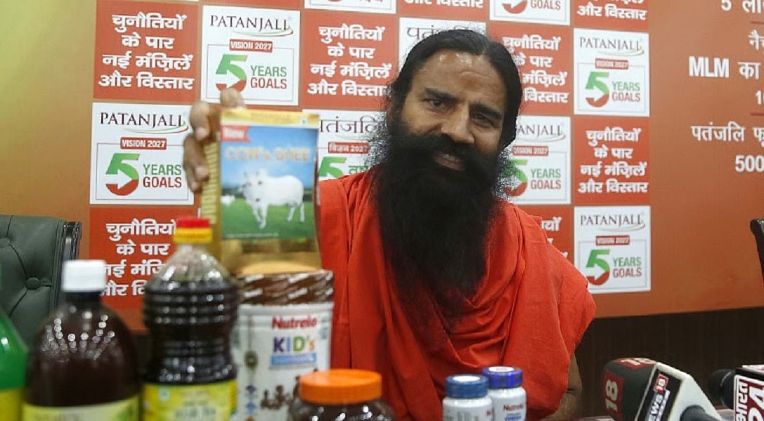 पतंजलि का गाय का घी जांच में फेल, खाने लायक भी नहीं निकला, 1.40 लाख रुपये का जुर्माना लगा