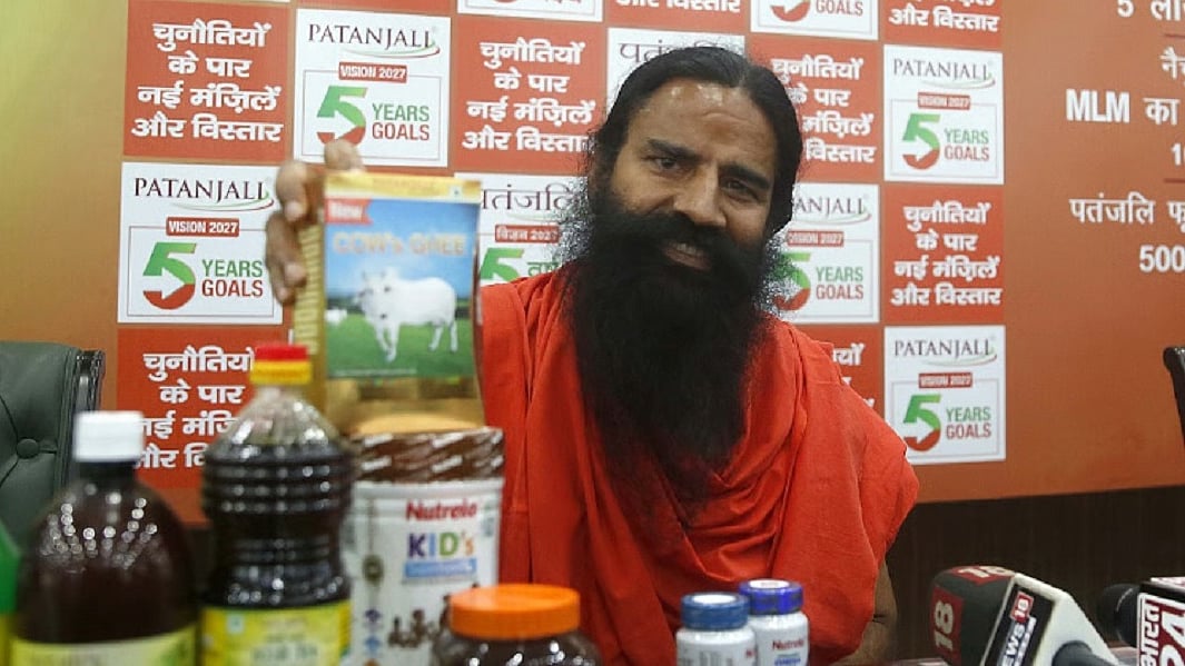 पतंजलि का गाय का घी जांच में फेल, खाने लायक भी नहीं निकला, 1.40 लाख रुपये का जुर्माना लगा
