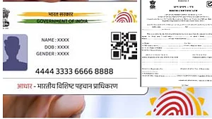 सांकेतिक तस्वीर