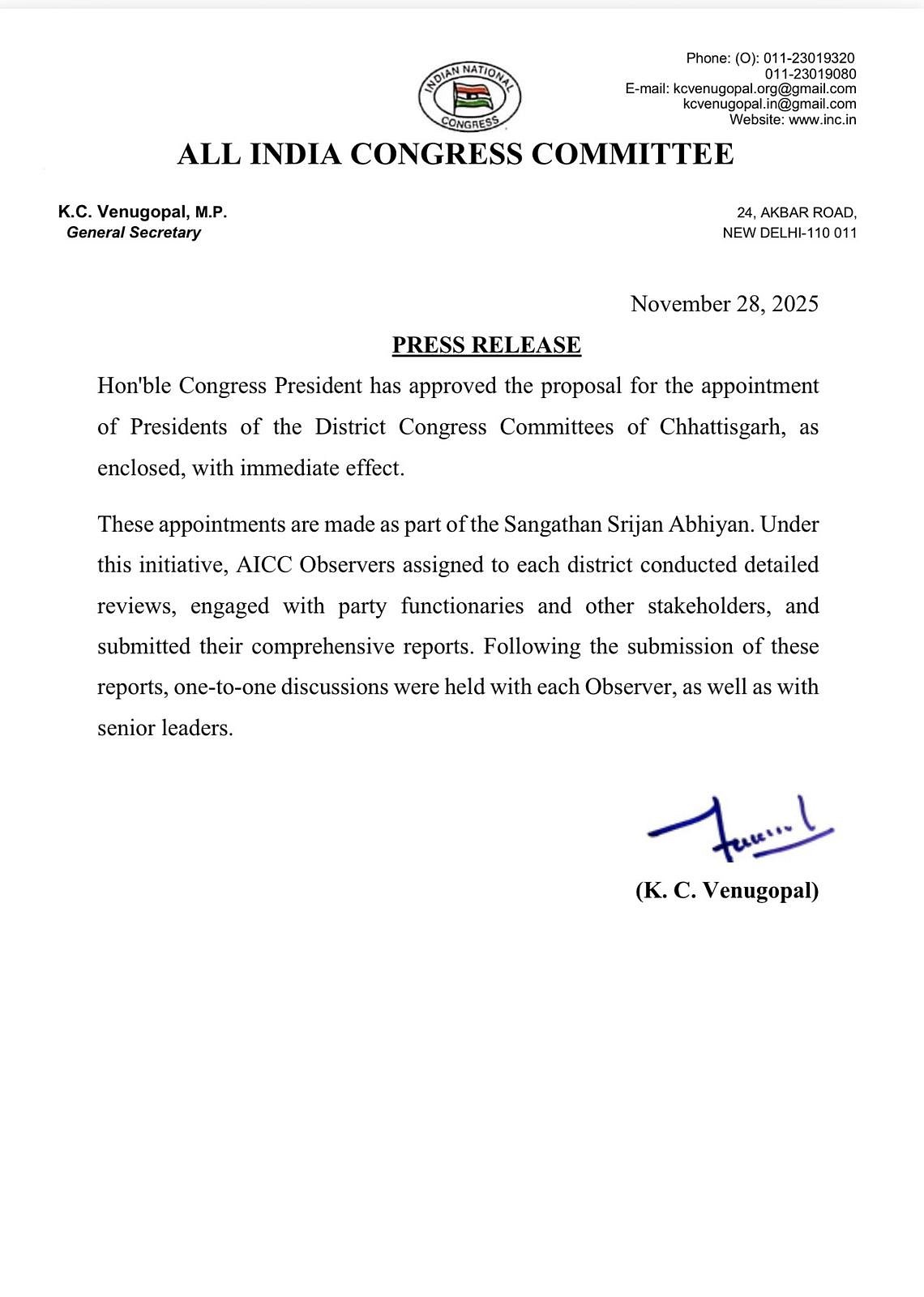 कांग्रेस ने छत्तीसगढ़ में संगठनात्मक बदलाव किया, 41 जिला कमेटियों में अध्यक्ष नियुक्त किए गए