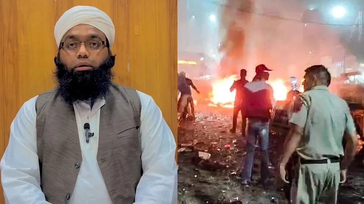 फोटो: सोशल मीडिया