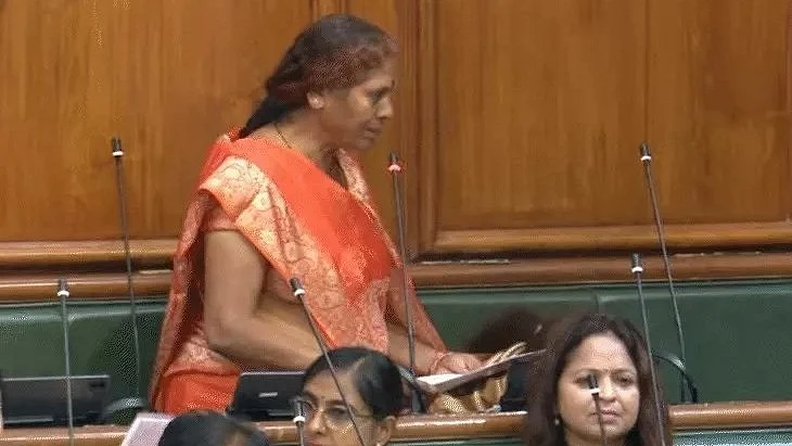 फोटो: सोशल मीडिया