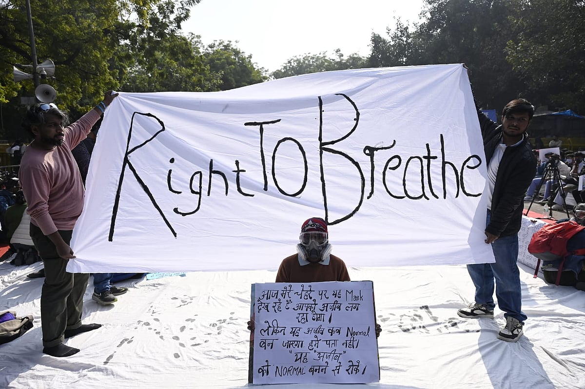 जहरीली हवा: 'दिल्ली में प्रदूषण की स्थिति रोजाना 50 सिगरेट पीने की तरह', सुप्रिया सुले का सरकार पर हमला