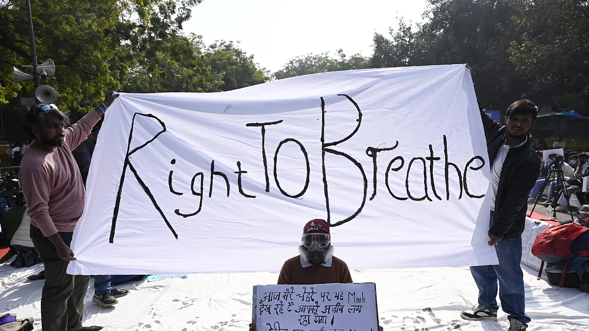 फोटो: विपिन