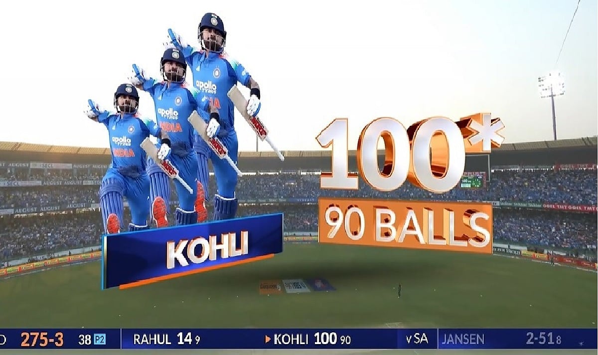 IND vs SA: 'रन मशीन' विराट कोहली ने बैक टू बैक ठोका दूसरा शतक, वनडे फॉर्मेट में बनाया 53वां शतक