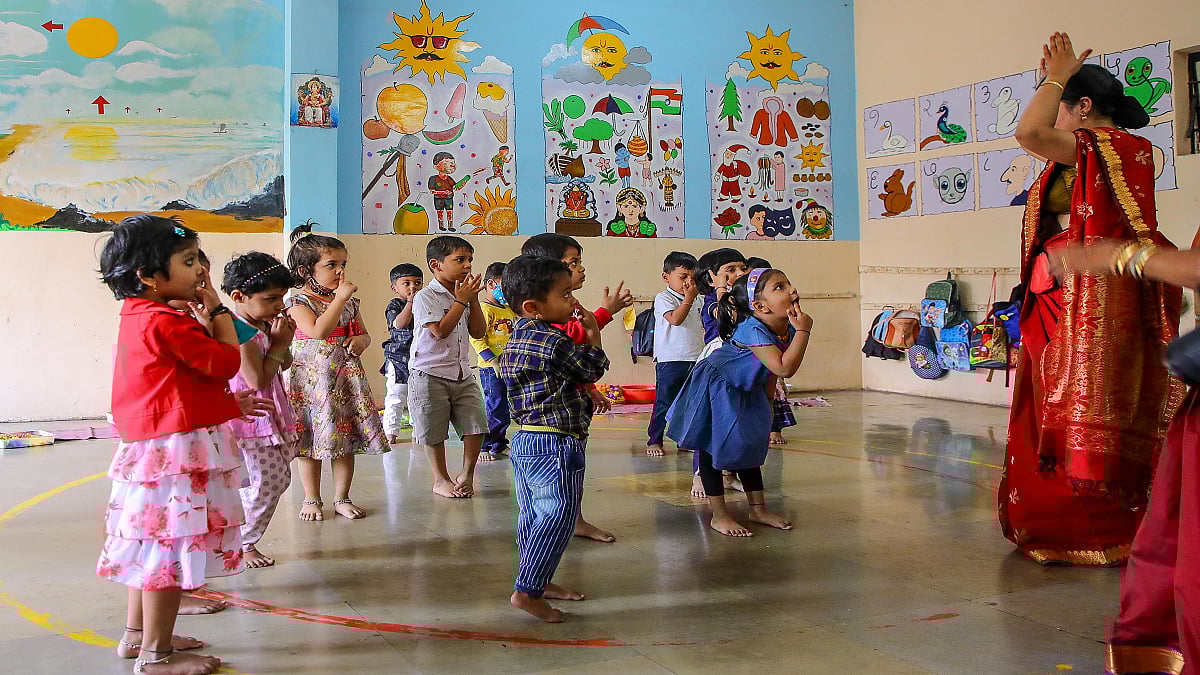 Delhi Nursery Admission 2026-27: आवेदन प्रक्रिया शुरू, जानें पूरी डेटशीट और डॉक्यूमेंट लिस्ट