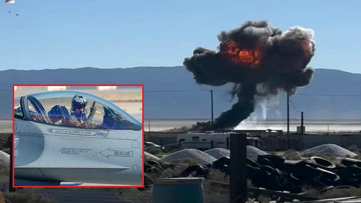 फोटो: सोशल मीडिया