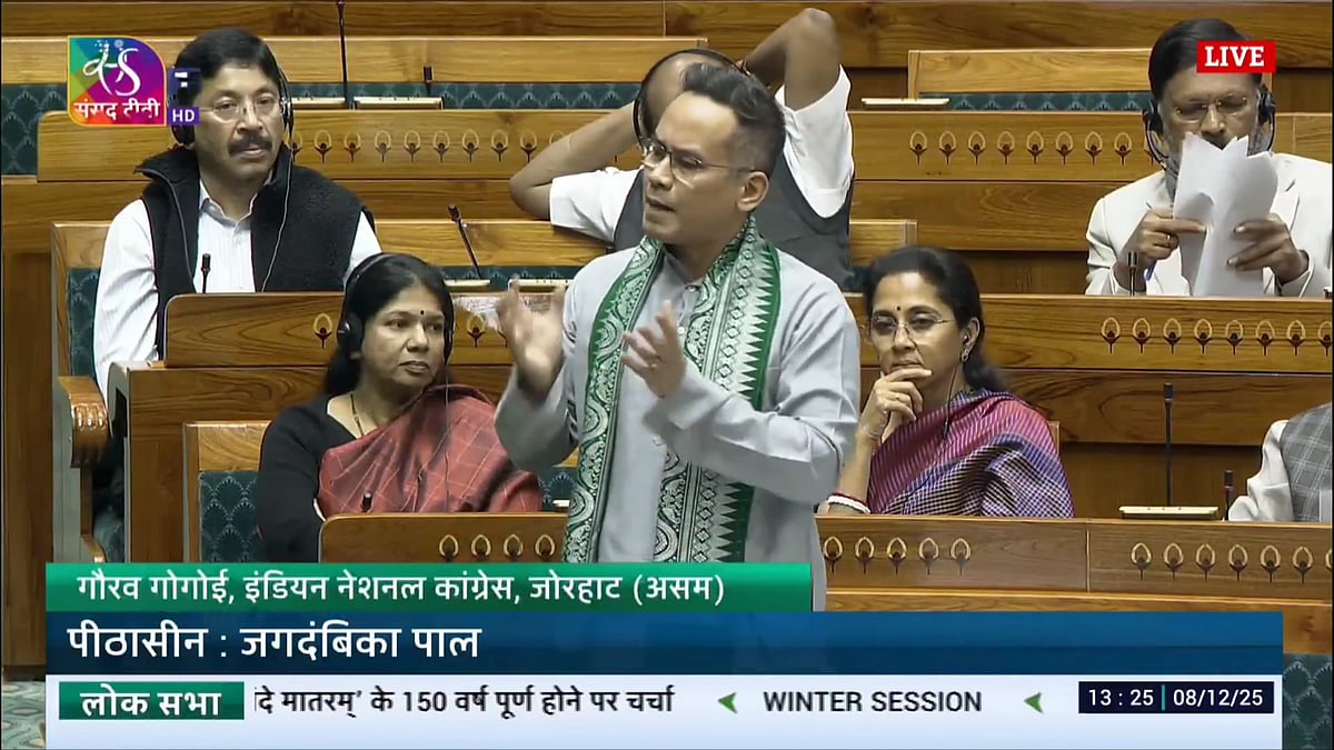 'आप कितनी भी कोशिश कर लें, नेहरू के योगदान पर दाग नहीं लगा सकते', कांग्रेस का पीएम मोदी को करारा जवाब