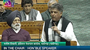 फोटो: सोशल मीडिया