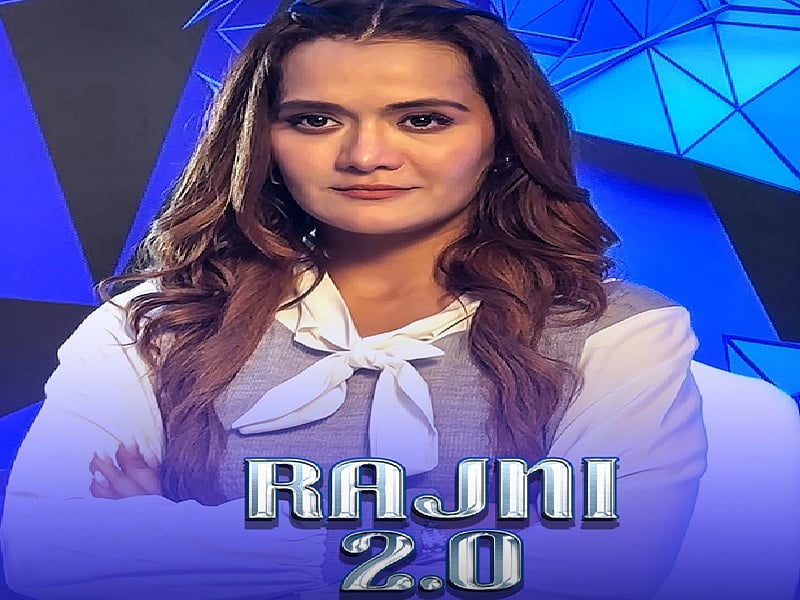 सिनेजीवन: ऑरिजनल नहीं हैं फिल्म 'धुरंधर' के ये तीन गाने और 'वन टू चा चा चा' में कॉमेडी रोल निभाकर खुश हैं आशुतोष राणा