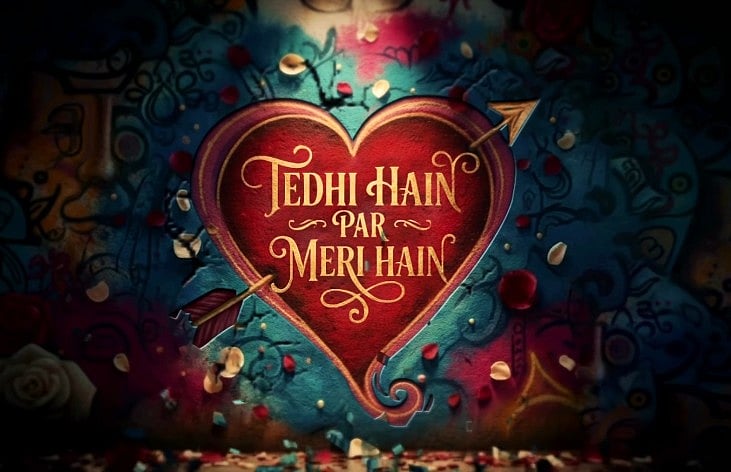 सिनेजीवन: ऑरिजनल नहीं हैं फिल्म 'धुरंधर' के ये तीन गाने और 'वन टू चा चा चा' में कॉमेडी रोल निभाकर खुश हैं आशुतोष राणा