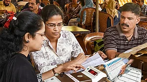 फोटो: सोशल मीडिया