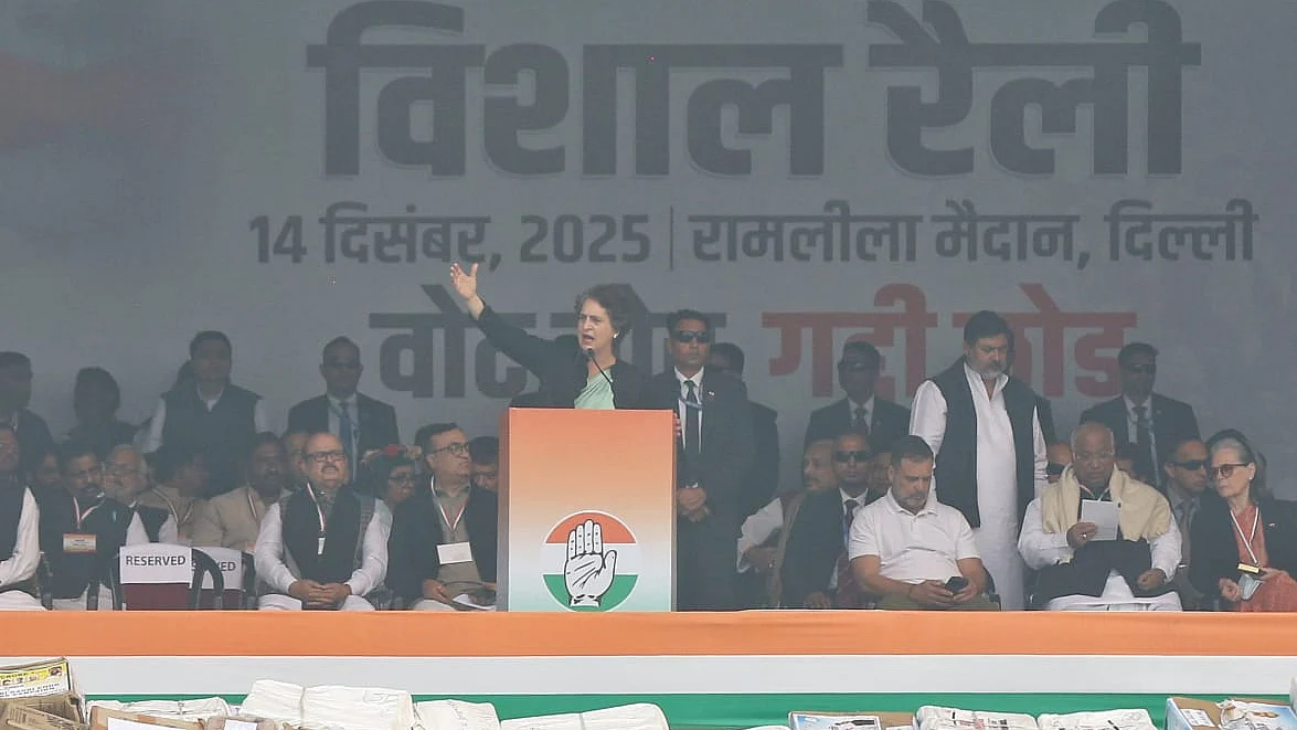 फोटो: विपिन