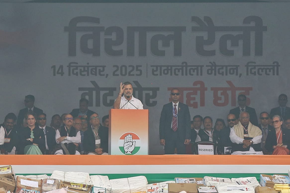 कांग्रेस की रैली: वोट चोरी को लेकर मोदी सरकार पर बरसे राहुल गांधी, 'BJP से मिले हुए हैं CEC ज्ञानेश्वर कुमार'