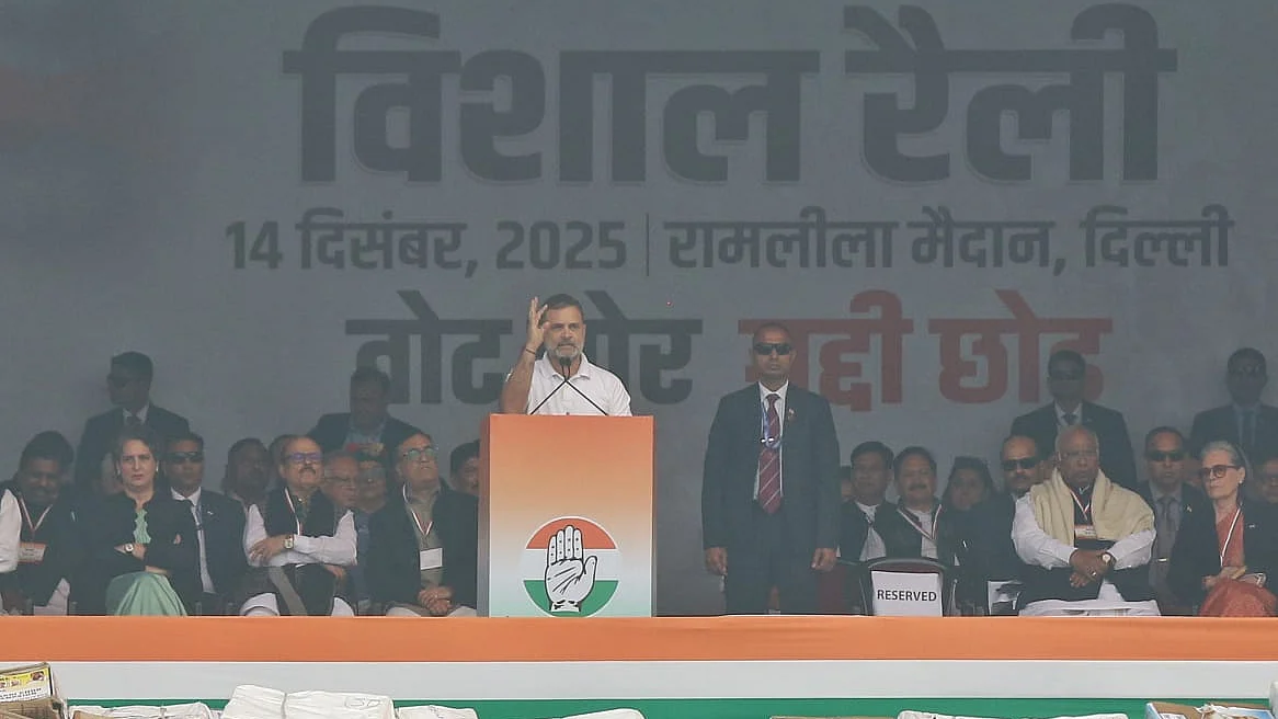 फोटो: विपिन