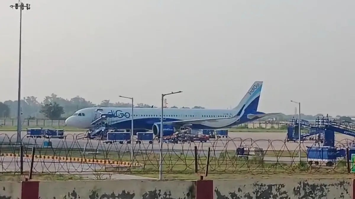 फोटो: सोशल मीडिया