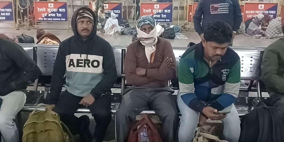 कोहरे से कई ट्रेनें 4 से 10 घंटे तक लेट चल रही है।