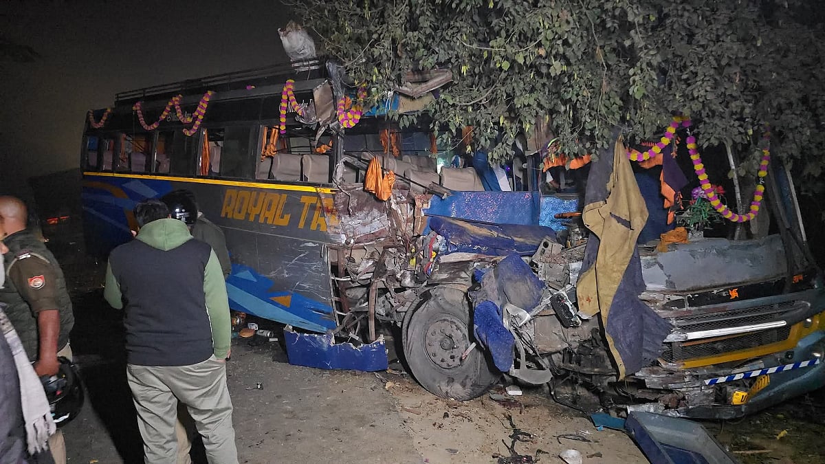 फोटो: सोशल मीडिया