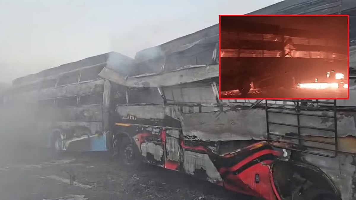 फोटो: सोशल मीडिया