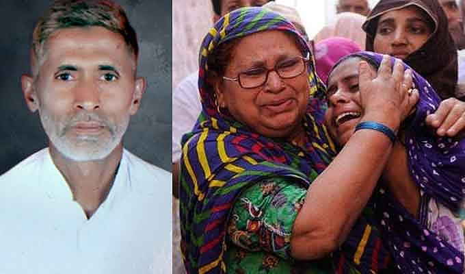 अखलाक लिंचिंग केस: योगी सरकार के मुकदमा वापस लेने की अर्जी को राज्यपाल की मंजूरी, सिविल सोसायटी स्तब्ध