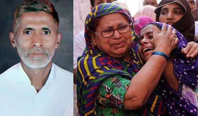 अखलाक लिंचिंग केस: योगी सरकार के मुकदमा वापस लेने की अर्जी को राज्यपाल की मंजूरी, सिविल सोसायटी स्तब्ध