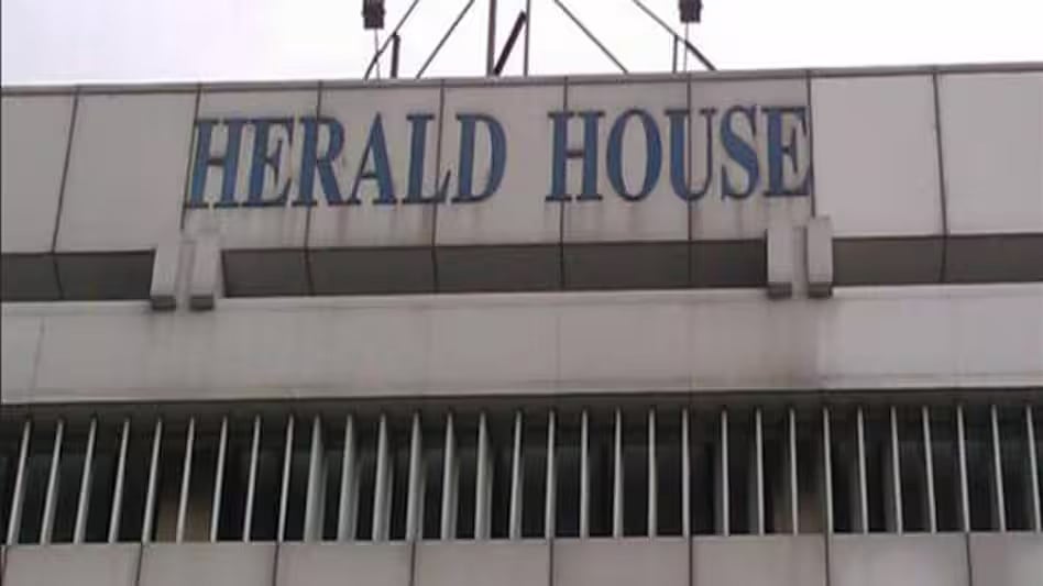 मोदी सरकार की ‘‘गैरकानूनी कार्रवाई बेनकाब’’ हुई, ‘‘दुष्प्रचार’’ ध्वस्त हुआ, नेशनल हेरल्ड केस में कोर्ट के फैसले पर कांग्रेस