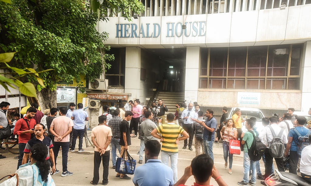 नेशनल हेरल्ड केस: कोर्ट का ईडी की शिकायत का संज्ञान लेने से इनकार, कांग्रेस ने कहा- सत्य की विजय