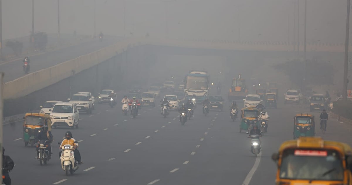 वायु प्रदूषण: दिल्ली में कल से सभी सरकारी और निजी संस्थानों में 50% वर्क फ्रॉम होम जरुरी, नहीं तो लगेगा जुर्माना