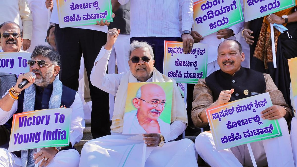 फोटो: @siddaramaiah