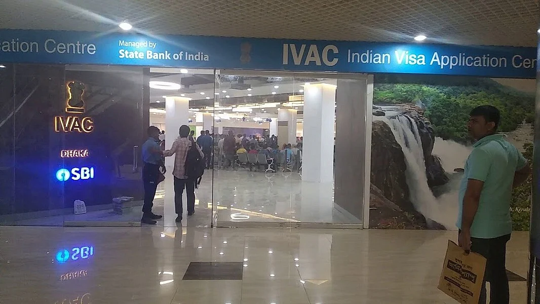 सुरक्षा चिंताओं को लेकर ढाका में भारत का वीजा ऑफिस बंद, विदेश मंत्रालय ने बांग्लादेशी उच्चायुक्त को किया तलब