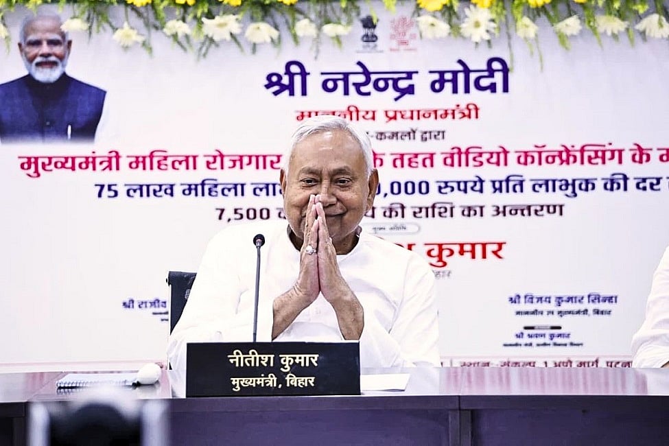 बिहारः मुख्यमंत्री महिला योजना के तहत पुरुषों के खातों में भेजे 10-10 हजार रुपए, अब वसूली में जूझ रहे अधिकारी