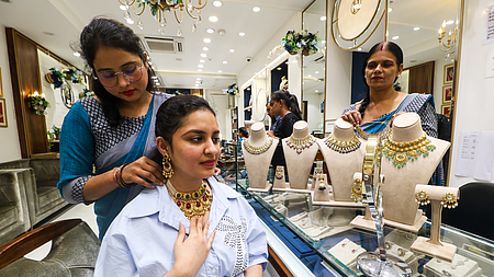 फोटो: सोशल मीडिया