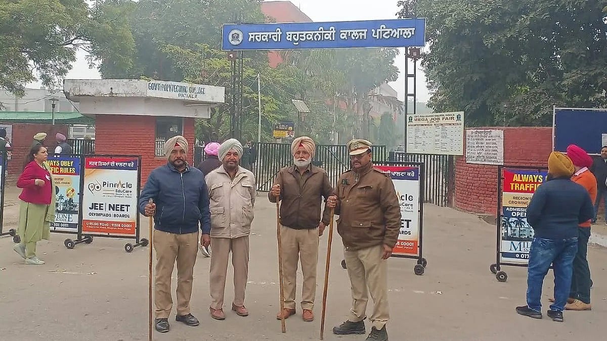 फोटो: सोशल मीडिया