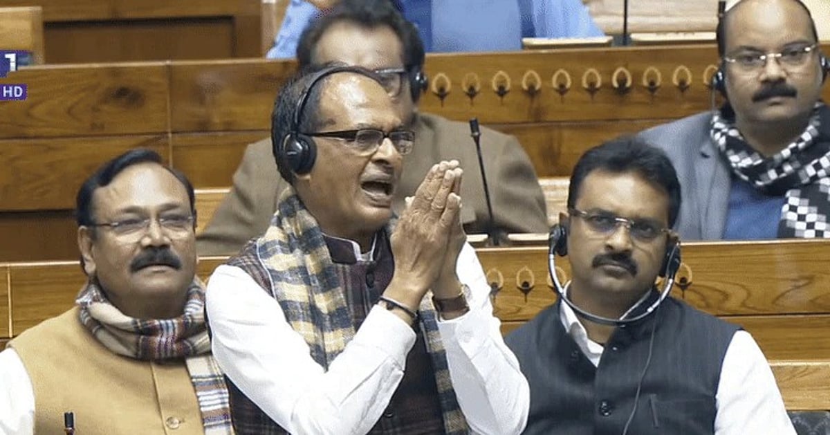 हंगामे के बीच लोकसभा में 'जी राम जी' बिल पास, विपक्ष ने कॉपी फाड़ी, सदन की कार्यवाही कल तक के लिए स्थगित