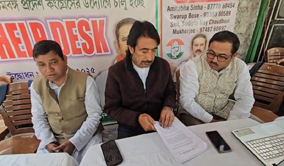 बंगालः SIR की ड्राफ्ट लिस्ट आने के बाद कांग्रेस ने खोला हेल्पडेस्क, गुलाम अहमद मीर ने BJP को घेरा