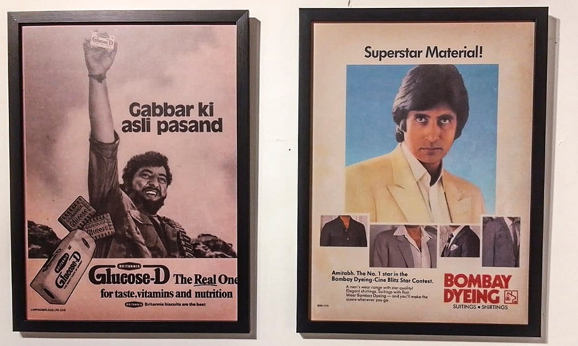 जब रफी, लता, बेगम अख्तर जैसे हस्तियां बनीं ब्रांड्स का चेहरा... दिल्ली में दुर्लभ विज्ञापनों की प्रदर्शनी